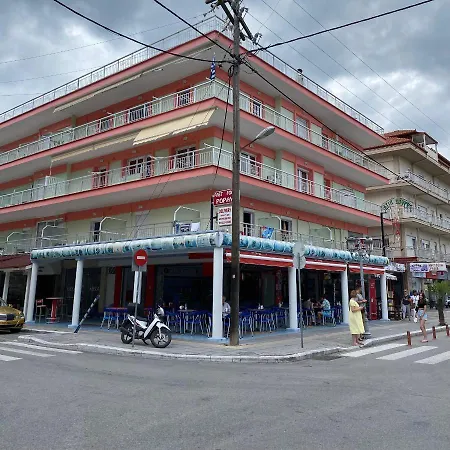 Dafnis Rooms Paralia Katerinis Exterior photo
