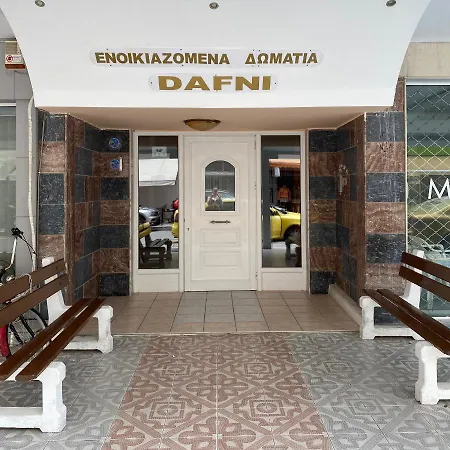 Dafnis Rooms Paralia Katerinis Exterior photo