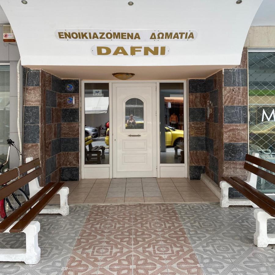 Apartment Dafnis Paralia Katerinis